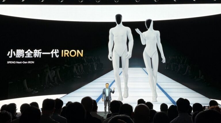 小鹏发布新款人形机器人，计划2026年上市