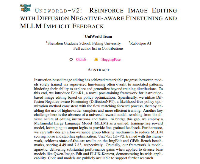 UniWorld-V2发布，图像编辑精度与中文支持双突破