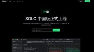 字节跳动Trae SOLO中国版上线，AI编程新体验