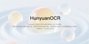 腾讯开源 HunyuanOCR，1B 参数达多项 SOTA 成绩