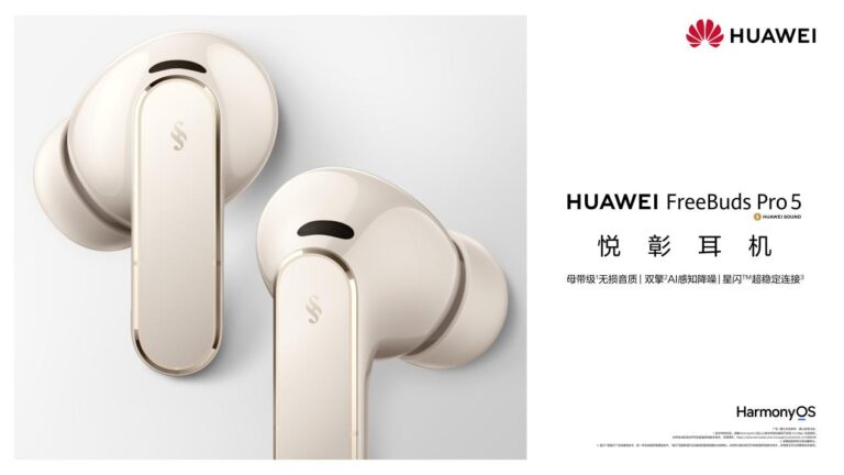华为发布FreeBuds Pro 5，三大技术革新TWS耳机体验