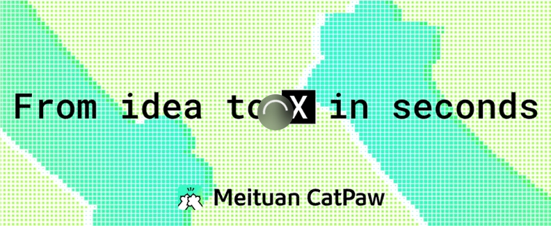 美团发布AI编程IDE CatPaw，公测开启提升开发效率