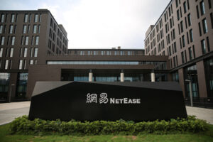 网易第三季度营收 284 亿元：AI订阅服务销售额创新高