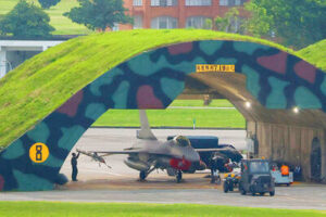 美国宣布向台湾出售军火，强化支持信号