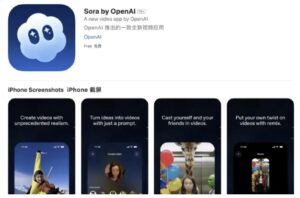 OpenAI开放Sora 2视频工具下载，限时测试与商业化并行