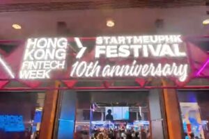 医信健康在香港金融科技周分享AI医疗支付创新