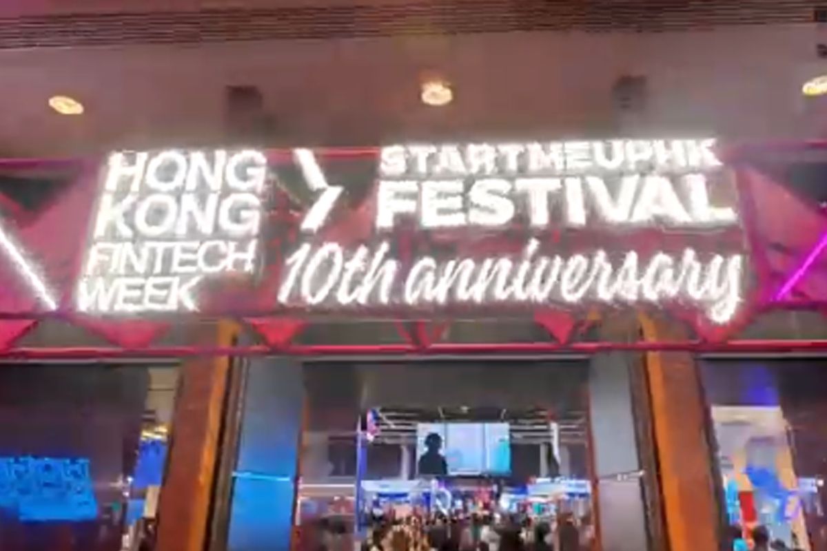 医信健康在香港金融科技周分享AI医疗支付创新