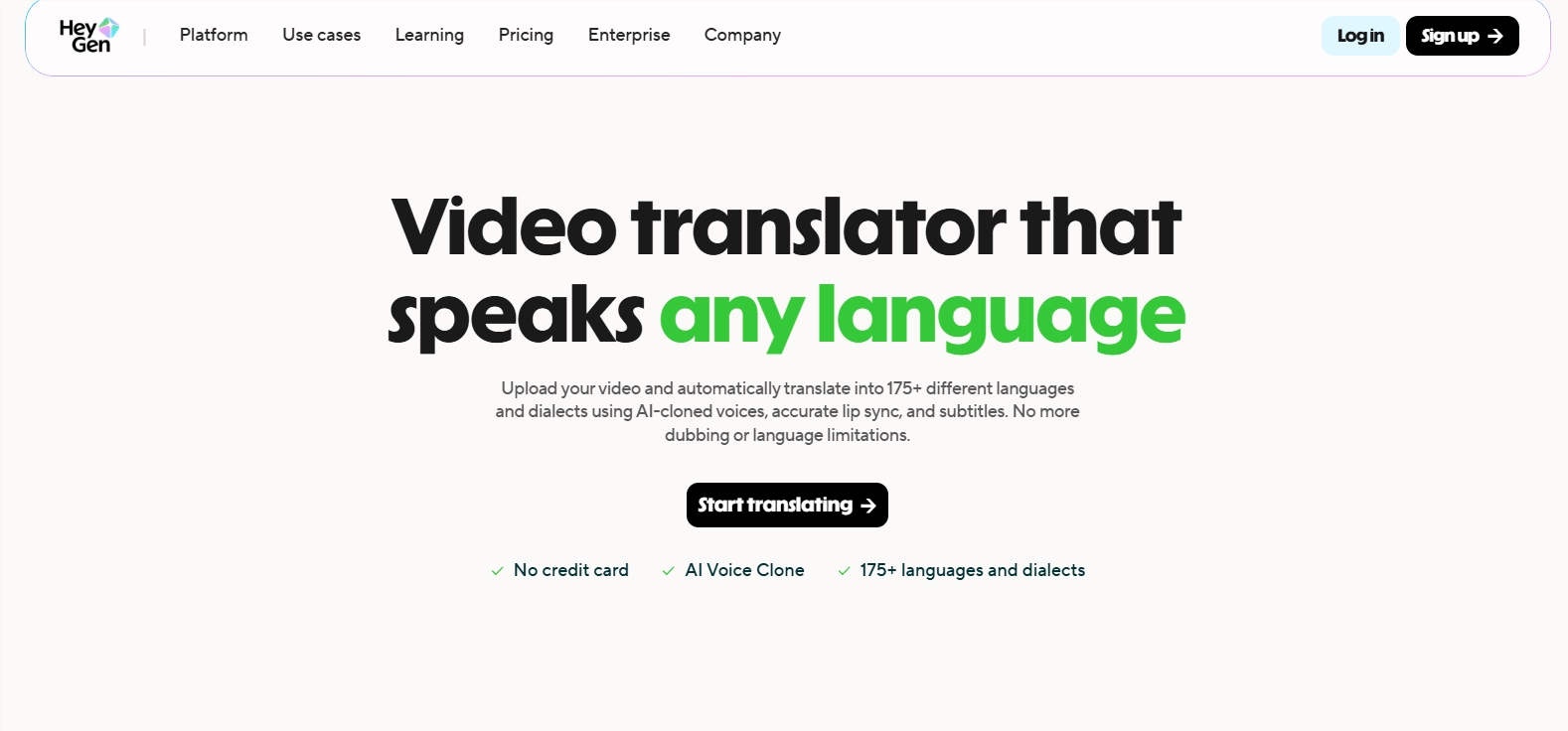 HeyGen发布AI视频翻译，跨语言交流无缝对接