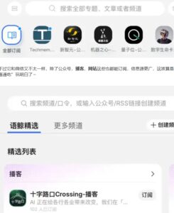 我把公众号“吃灰”文章喂给AI，结果效率翻倍！