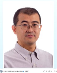 顶级工业芯片 & 机器人专家庞智博回国，任北京大学长聘教授