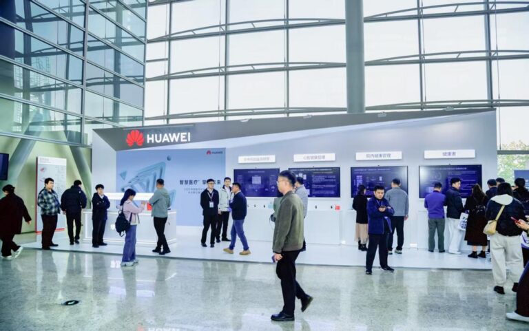 华为擎云亮相 2025 中国脑卒中大会：数字化创新重塑健康管理新模式