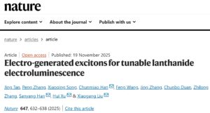 打破核心技术瓶颈，我国科研团队发布稀土材料最新成果