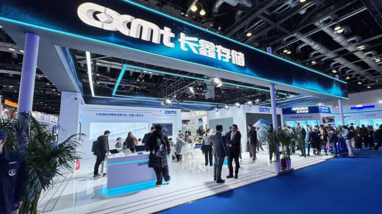 长鑫存储发布DDR5新品，速率8000MTs创高峰