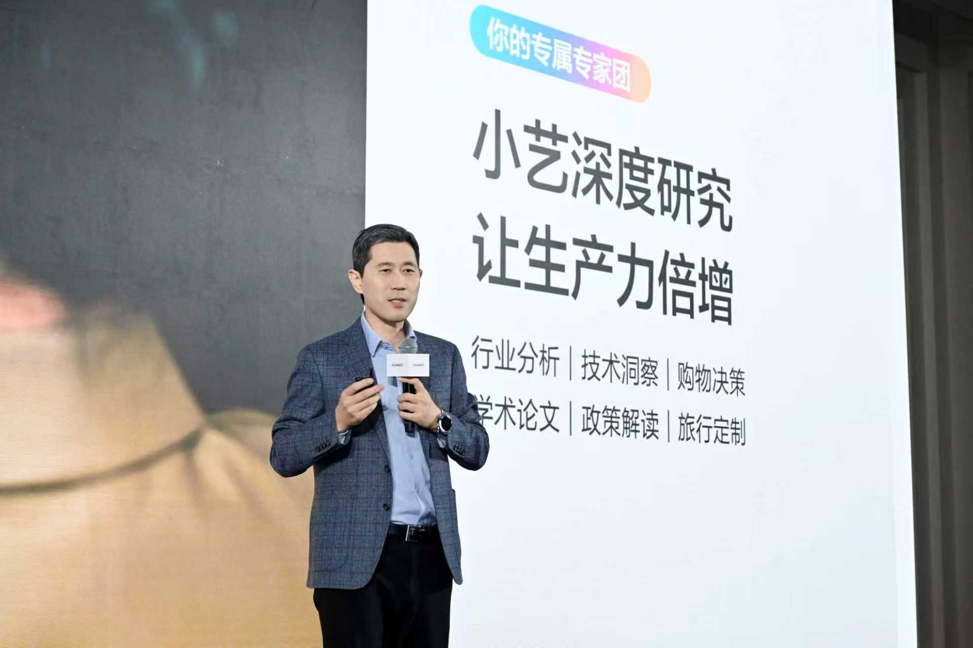 跳出“硬件堆料”，聚焦“体验重构”：鸿蒙 6 让电脑越用越好用