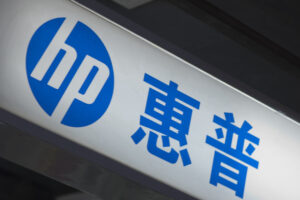 惠普裁员6000人，加码AI工具提升效率