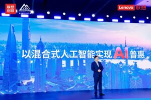 杨元庆：联想AI PC出货量超30%，领跑全球市场