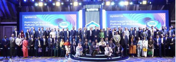 系统有限公司主办第14届未来银行论坛，聚焦AI革新银行业