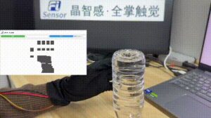 晶智感发布业界首款机器人高密度织物触觉感知手套，兼具耐水洗特性