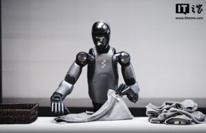 Figure AI录用率仅0.24% 比哈佛还难进