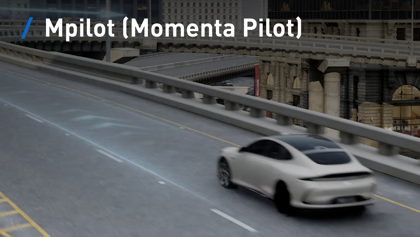 Momenta 放弃赴美转投港交所，IPO 申请已提交