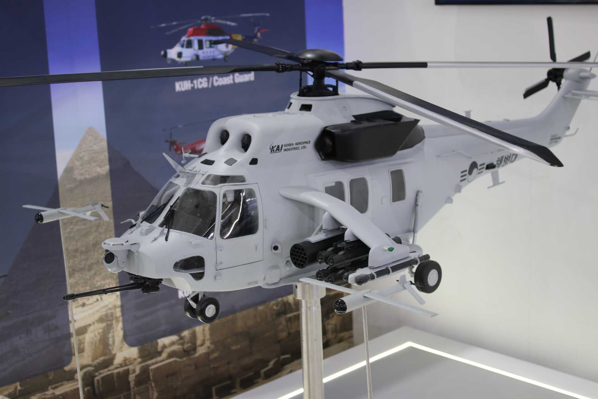 韩国KAI展示MAH-1攻击直升机与ALE无人机组合