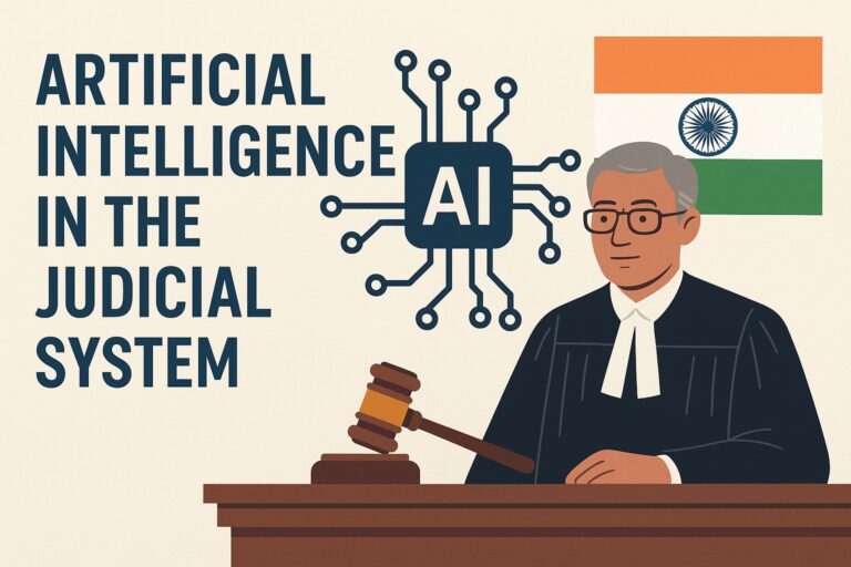 印度法院引入AI工具，加速司法进程引发争议