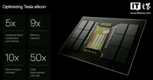 三星招募工程师筹备量产特斯拉AI5芯片