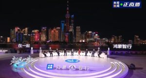 上汽华为携手打造“1+12”智能新车