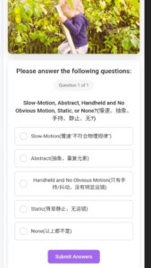 肯尼亚青年夜以继日标注视频，助力中国AI崛起