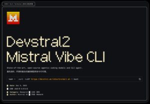 Mistral开源Devstral2编码模型，SWE-bench得分72.2