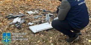 俄无人机袭击哈尔科夫行政大楼