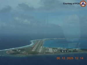 中国强化南沙群岛监控能力