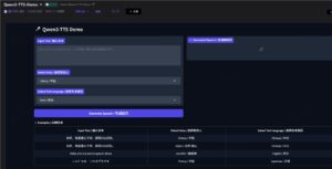 阿里推Qwen3-TTS：49音色10语9方言，WER碾压商用模型