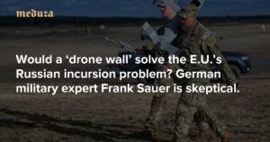 无人机防御系统能否解决欧盟对俄入侵难题？专家解析