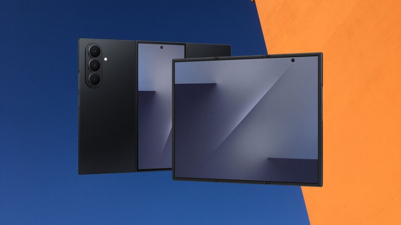 CES 2026：科技巨头齐亮相，三星TriFold、英特尔新品引期待