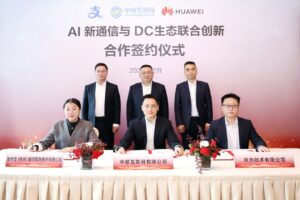 中移互联网联合支付宝华为推AI通话服务