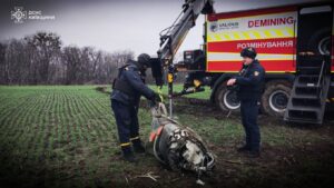 乌应急部门成功排爆Kh-101导弹残骸