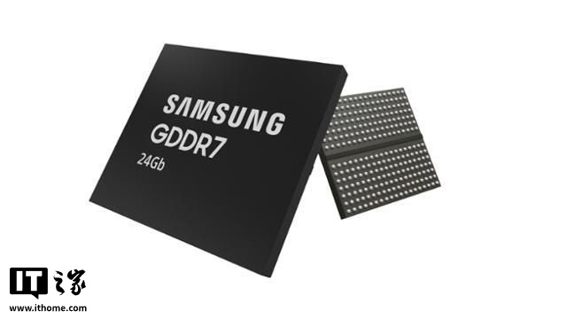三星展示 40Gbps GDDR7 显存，获总统级表彰