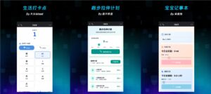 自然语言构建AI应用成风潮，灵光涌现330万个闪应用