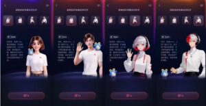 华泰证券推AI原生交易APP“AI涨乐”，火山引擎助力