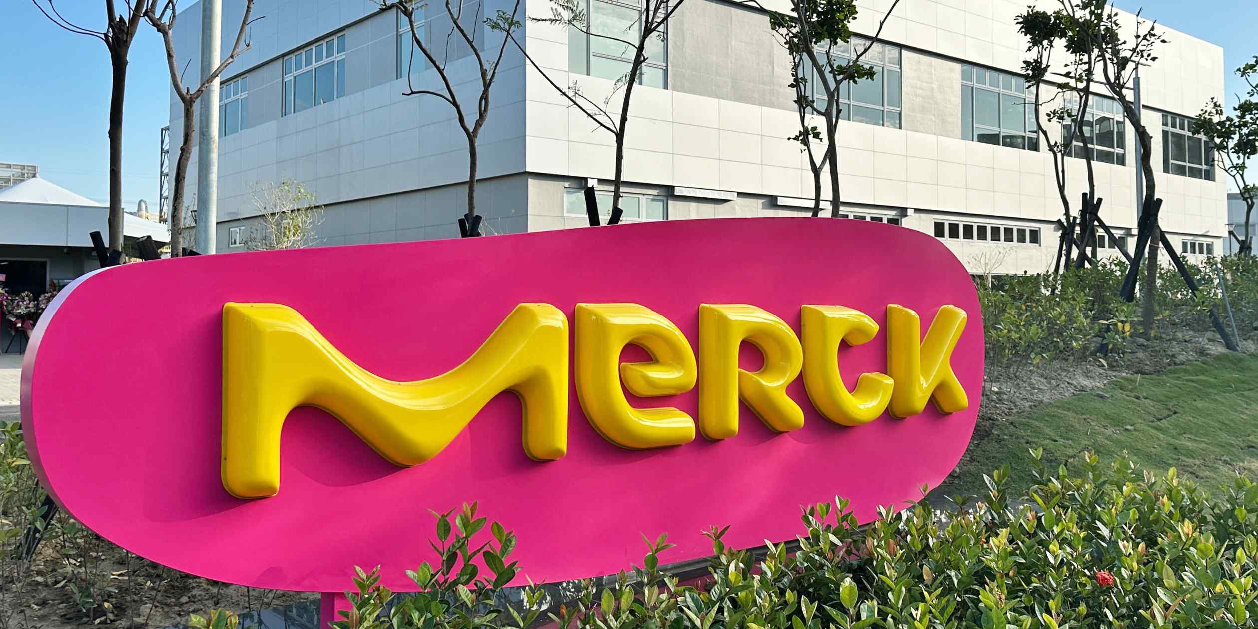 默克电子在台开设5亿欧元AI芯片材料厂