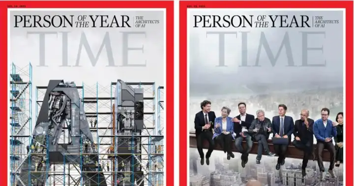 “AI建筑师”当选《时代》2025年度人物