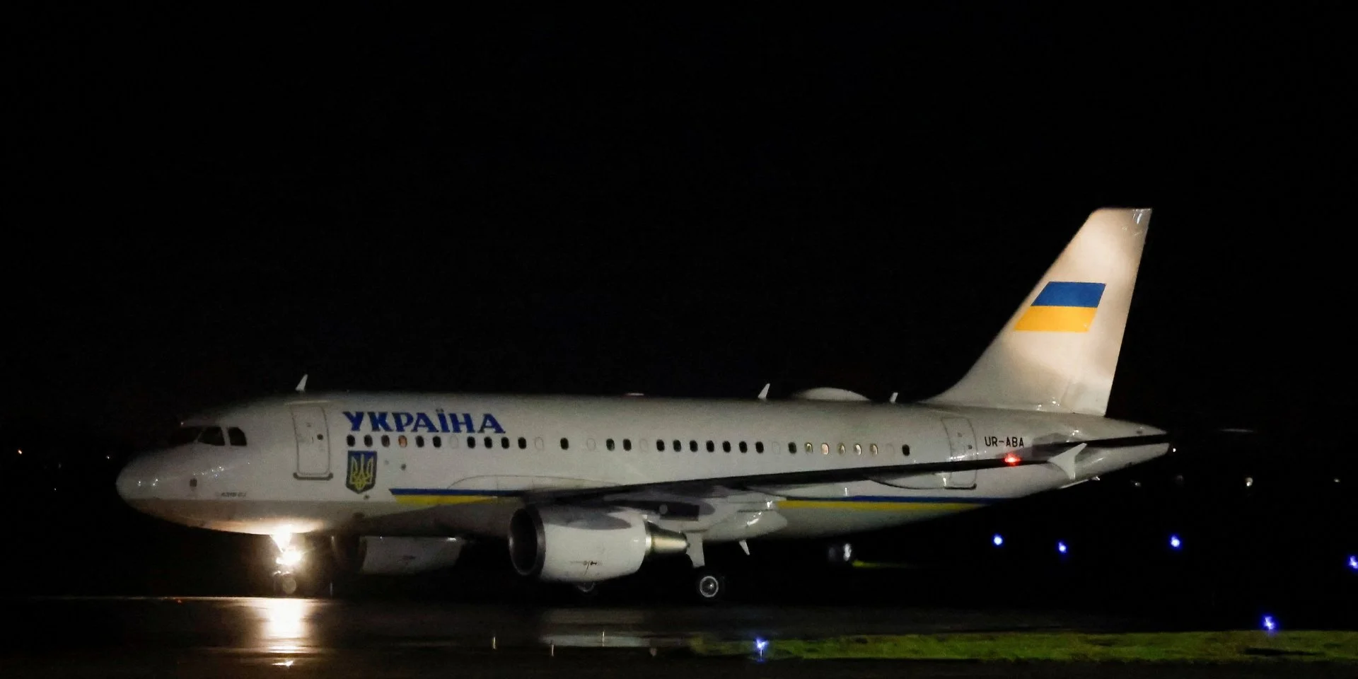 未知无人机跟踪泽伦斯基专机爱尔兰上空