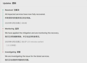 ChatGPT故障影响用户，OpenAI迅速修复恢复服务