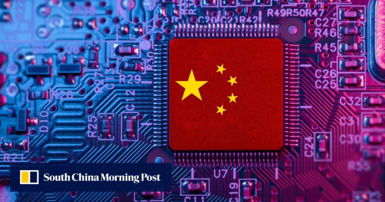 广东力推华为芯片与鸿蒙系统，加速科技自立