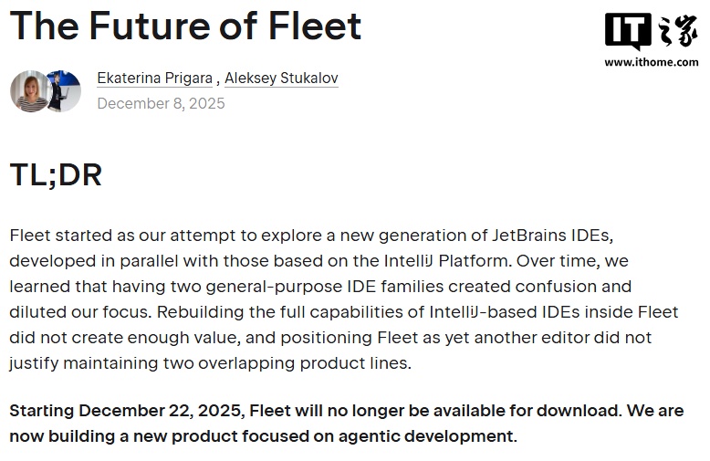 JetBrains终止Fleet转向AI智能体开发平台