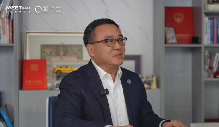 张亚勤：基础大模型将收敛至10个以内