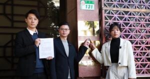 国民党举报防务部门违规授出弹药引信合同