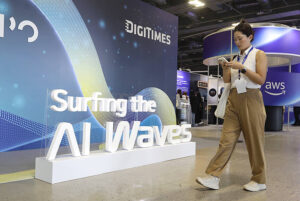 台湾跃升五位，跻身全球AI指数第16名