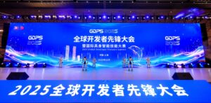 姚期智：AI需从模仿迈向推理与全身协同